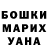 А ПВП крисы CK mrblad