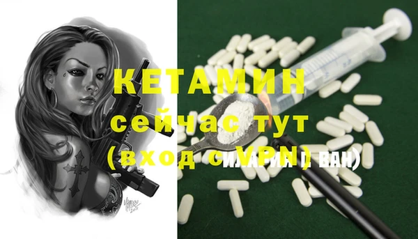 кокс Краснотурьинск