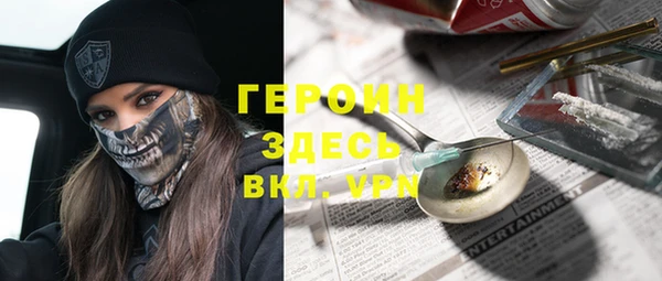 кокс Краснотурьинск