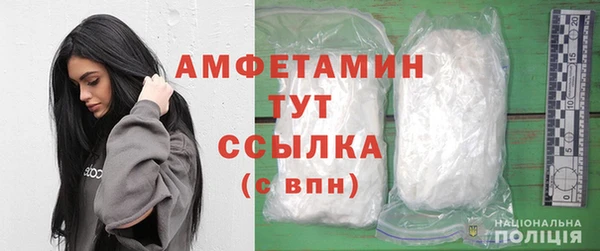 MESCALINE Костерёво