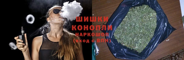 кокс Краснотурьинск