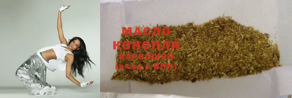 кокс Краснотурьинск