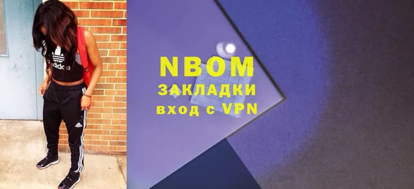 кокс Краснотурьинск