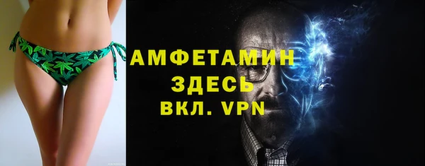 меф Коряжма