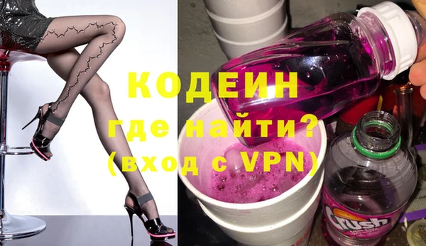 кокс Краснотурьинск