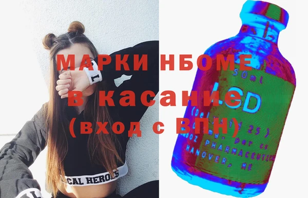кокс Краснотурьинск