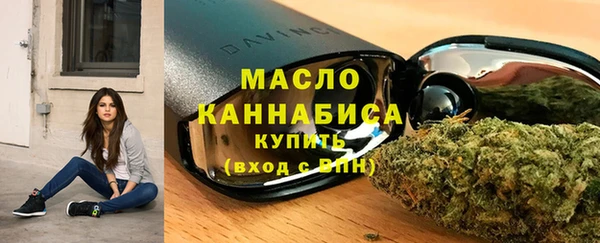мет Корсаков