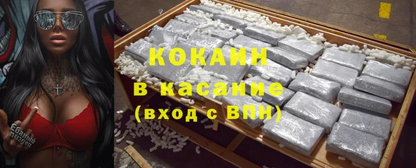 кокс Краснотурьинск