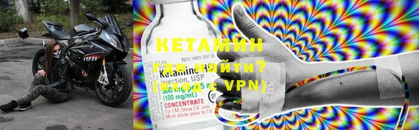 кокс Краснотурьинск