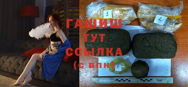 меф Коряжма