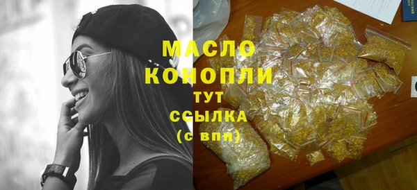 кокс Краснотурьинск