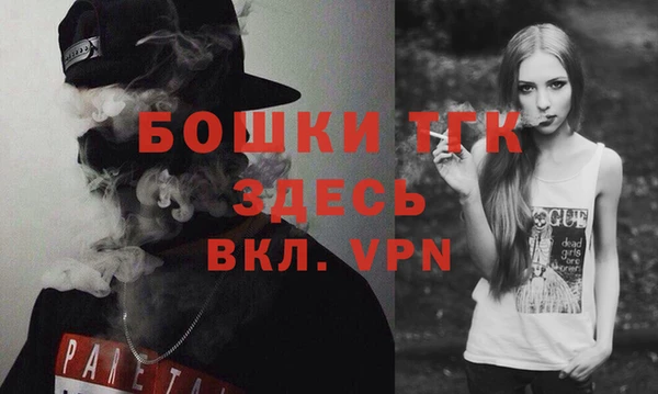 кокс Краснотурьинск
