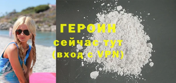 скорость mdpv Краснослободск
