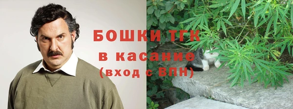 кокс Краснотурьинск
