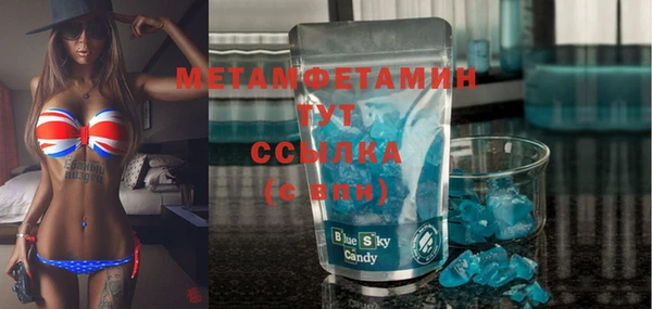 MESCALINE Костерёво