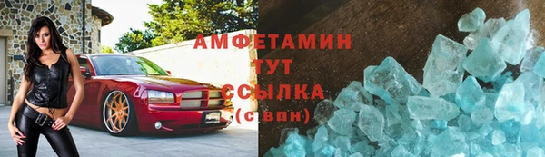 мет Корсаков