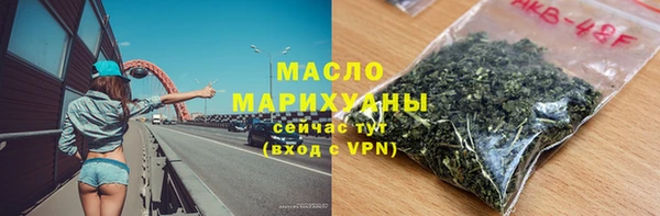 меф Коряжма