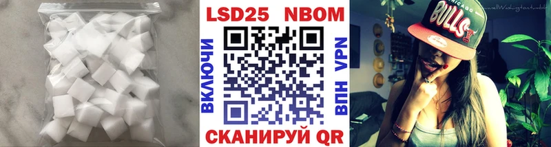 ЛСД экстази ecstasy  Купить где  Асино 
