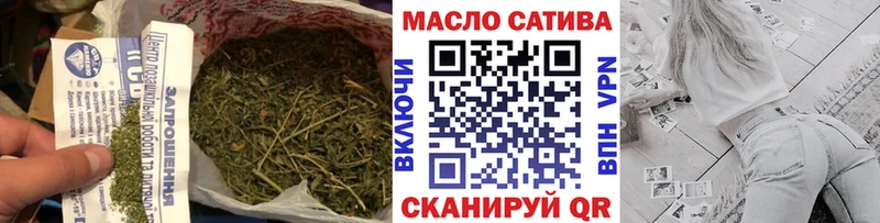 Купить закладки Асино Дистиллят ТГК вейп
